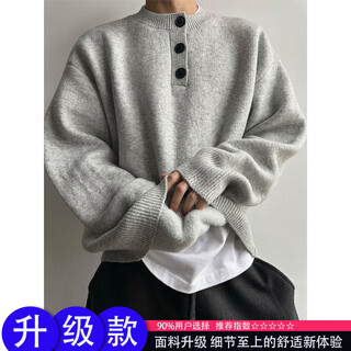Yuyong light gray henley collar plush sweater men's winter lazy style knitted sweater american retro wool sweater light gray upgraded 90% buyers choose xl