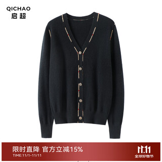 Qichao hits the little heart, autumn and winter 100% pure cashmere cardigan women's pure cashmere sweater knitted cardigan jacket black s