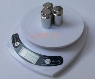 Yusenyi precision household weiheng electronic scale 0.1g gram scale baking kitchen scale food weighing 0.01g small scale b063kg0.1 chinese version chinese and english version random