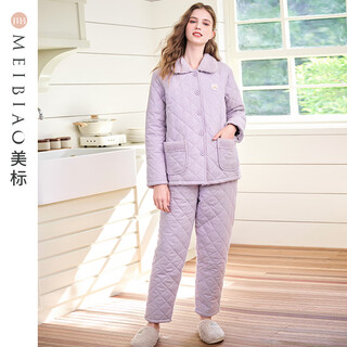 American standard gives couples pajamas for lovers new thickened three-layer quilted warm coffee carbon winter casual suit home clothes lilac l