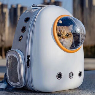 Modx cat bag outing portable bag transparent space capsule backpack cat backpack cat school bag large capacity dog bag pet supplies main image model white gray gold circle popular style low price whole network best selling no side opening four-piece set