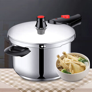 Shuangxi pressure cooker 304 stainless steel gas induction cooker universal explosion-proof household pressure cooker 24cm/7l upgraded to 100kpa