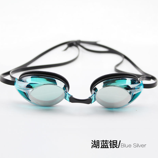 Speedo speedo swimming goggles speedo swimming goggles hd anti-fog waterproof training goggles racing swimming lake blue silver free anti-fog agent flat light