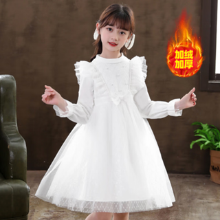 Hutugou girls dress spring and autumn new children's long-sleeved princess dress little girl fashionable korean style puff dress 0826 white velvet 120 (recommended height 106-116)