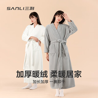 Sanli new home bathrobe women's autumn and winter milk velvet men's couple pajamas set extra long nightgown thickened 170cm