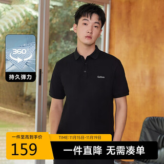 Cabin men's solona cool polo shirt 24 summer high week short sleeve top coal black 01 48