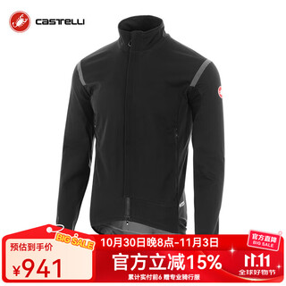 Castelli scorpion cycling jersey men's autumn and winter windproof and water-repellent professional racing bicycle long-sleeved jacket 4522511 085 light black l