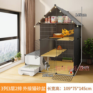 Cat cage with toilet integrated, suitable for large and small kittens. cat cage for home indoor with cat litter box and toilet integrated. super large 3-layer 109*75*145 external cat litter box. luxury cat nest + cat bowl + cat hammock + basic model.