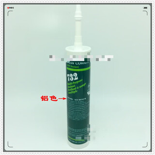 Dow 732/dow corning 732 glass glue/sealant/aluminum color nsf food grade certified glue aluminum color (made in the united states)
