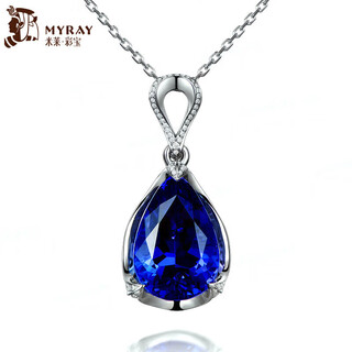Millais jewelry 5a grade tanzanite pendant 18k gold pendant set with diamonds women's pendant colored gemstone pear-shaped necklace gift 4.37 carats without chain