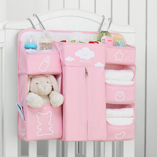 Crib storage hanging bag crib storage bag hanging bag bedside diaper storage newborn bedside storage bag pink (upgraded to larger - adjustable hook)