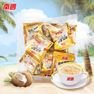 Nanguo hainan specialty nanguo mellow coconut powder high calcium coconut powder instant coconut powder pure coconut powder 450g32 coconut milk cereal 420g*3