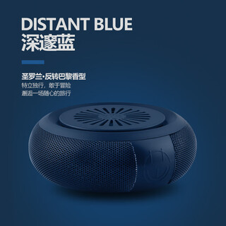 Xushansi mubao first class odor cleaner 360 formaldehyde removal and odor removal car supplies air freshener car aromatherapy perfume first class odor cleaner 360 - deep blue covers 42 square meters