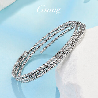 Gsung platinum bracelet for women pt950 shiny bouncy bead elastic bracelet fashionable platinum bracelet for women with laser beads. priced by gram. contact before bidding.