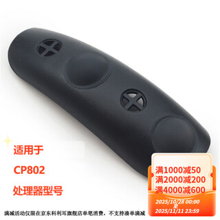 Cochlear cp802 microphone dust cover (black) 3 pieces in a pack cochlear implant/hearing aid accessories