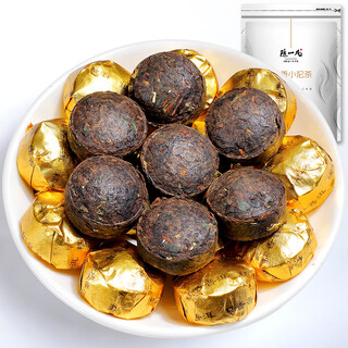 Chen yifan glutinous fragrant pu'er xiaotuo tea 500g glutinous rice fragrant tea pu'er ripe tea yunnan menghai mini tea cake bag