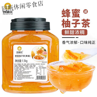 Chuangyuyin osmanthus tea sauce, brewed fruit tea, milk tea shop special honey grapefruit tea fruit tea raw material tea sauce commercial wholesale honey grapefruit tea 1.5kg