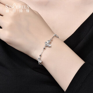 Shengshi qiyuan pt950 platinum bracelet for women new platinum bracelet for women platinum butterfly bracelet birthday gift for girlfriend specifications are subject to the specific shipping weight. more refunds or less compensation
