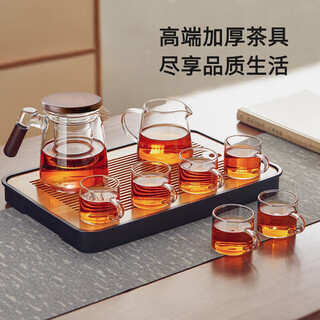 Yipot tea tea set complete set of glass teapot set with tea tray separated fair cup for drinking tea household kung fu with filter