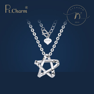 Pt.charm goddess gift pt950 platinum pendant women's necklace as bright as stars set chain five-pointed star necklace pendant can be customized if it is not in stock. take 3.8g as an example