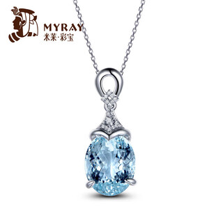 Millais jewelry 4.5 carat aquamarine pendant 18k gold set with diamond necklace natural gemstone birthday gift for girls without chain. the chain can be customized additionally.