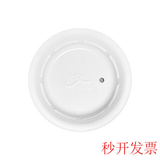 Sichuan jiuyuan smoke detector jf-y01a fire smoke detector smoke alarm machine jf02 temperature-sensitive hand alarm jf-b12 fire hydrant button jfy301a single smoke detector, without base