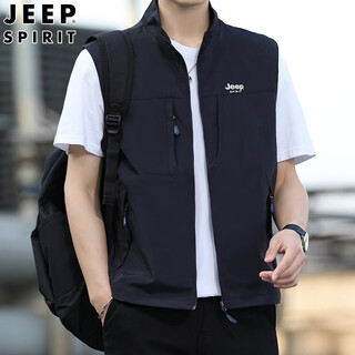 Jeep spirit jeep vest men's spring and autumn casual sleeveless vest men's waistcoat outer top men's sapphire blue 3xl