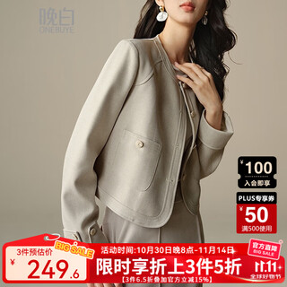 Late white new product 2025 autumn fashion simple casual top temperament solid color commuting short jacket women original hemp color l