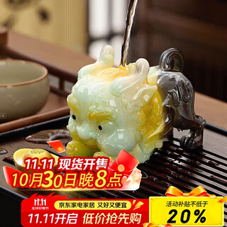 Eight thousand lines tea pet creative ornaments color-changing pixiu can nourish, attract and attract wealth kungfu tea set accessories tea table tea table tea tray