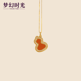 Dreamtime 18k gold gourd pendant, carnelian moissanite diamond necklace, clavicle chain, birthday gift for girlfriend, 18k gold gourd pendant (free silver chain)