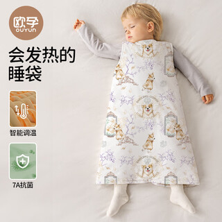 European pregnancy baby sleeping bag, autumn and winter baby vest sleeping bag, constant temperature and warm children's warm ginger sleeveless anti-kick quilt, medium-thick quilted warm winter style, room temperature 15-20, corgi portrait, recommended height 60-95cm (reference age group 0-2 years old) - 7