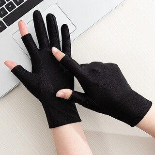 Mu xuexi sun protection gloves summer men and women thin breathable driving and riding gloves fishing non-slip touch screen exposed two-finger gloves with two fingers exposed - black junma
