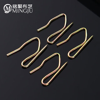 Mingju curtain s hook korean style hook curtain hook accessories s hook 20 pieces