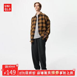 Uniqlo carnival price men's and women's knitted comfortable nine-point pants/polar fleece lined pants 479933 09 black m