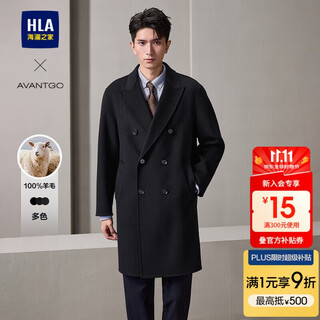 Hla heilan home coat men's light business classic series pure wool jacket men's winter hwdaw4w002a