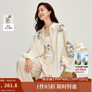 Inman simple commuting heavy industry contrast color floral embroidered shirt 2026 spring women's new loose long-sleeved shirt beige s