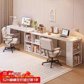 Litai double desk home student computer desk girls bedroom dresser corner desk bookshelf integrated table recommended double desk model retractable 200-280cm
