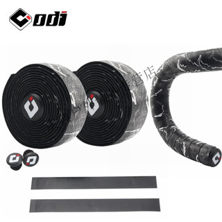 Zkhe shock-absorbing, dirt-resistant, non-slip, comfortable odi handlebar tape for road bicycles, dead-speed bicycle curved handlebar tape, handlebar tape, black, white and gray, boxed pair