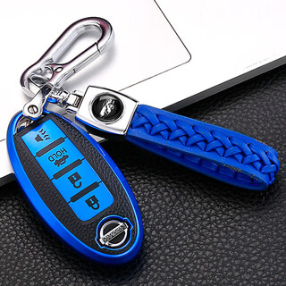 Cang plastic suitable for nissan sylphy 2024 classic comfort key cover 14th generation bluebird nissan bag buckle shell teana qijun qashqai nissan d class leather texture charming blue + edition