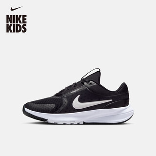 Nike star runner 5 hf7004 professional running shoes for boys and girls in summer