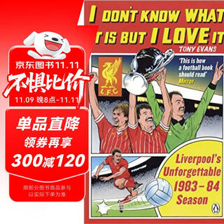 I Don't Know What It Is But I Love It 我不知道它是什么，但我喜欢它 进口原版 英文