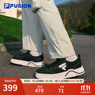 Filafusion fila trendy brand zhang hao's same style men's shoes 2025 new thick-soled canvas shoes sports casual shoes black/milk white-bg 41