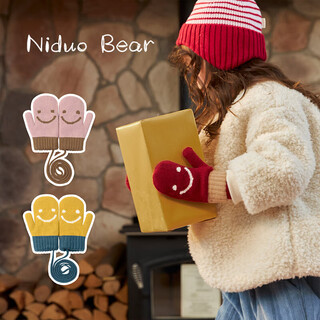 Nido bear children's gloves winter warm baby gloves 3-6 years old knitted mittens cute baby gloves for boys and girls autumn and winter