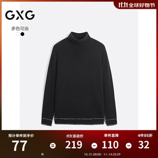 Gxg men's multicolor warm turtleneck sweater 2023 winter new black l
