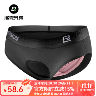 Rock brothers cycling underwear women's mountain road cycling pants sports fitness dynamic cycling lined shorts briefs black l