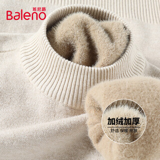 Baleno sweater men's winter half turtleneck velvet top sweater with casual men's and women's loose long-sleeved bottoming shirt