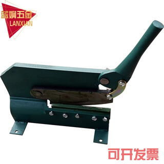 Renjuyi manual shearing machine, industrial manual scissors, industrial guillotine, iron shears, stainless steel shearing machine, manual cutting machine, fixed 200 blade reinforced type, can cut 3mm iron plate