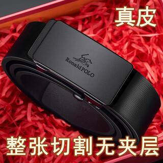 Ronaldpolo belt men's genuine leather belt pure cowhide automatic buckle trouser belt with inner buckle not showing tail new year's gift for boyfriend and husband gunmetal color 120cm for other sizes, please contact customer service