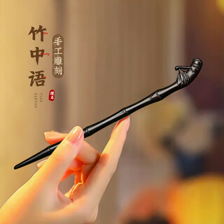 Beautiful wood hairpins, ebony hairpins, handmade hairpins, ancient style hanfu cheongsam, daily updos, wooden hairpins, flower hair accessories, ebony bamboo hairpins