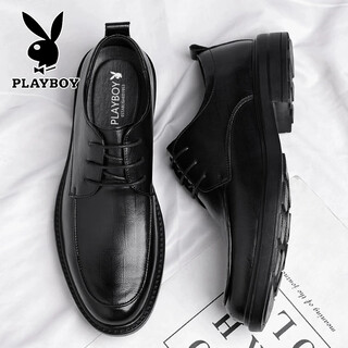 Men's business formal leather breathable office shoes korean style versatile british style groom's wedding shoes black 41